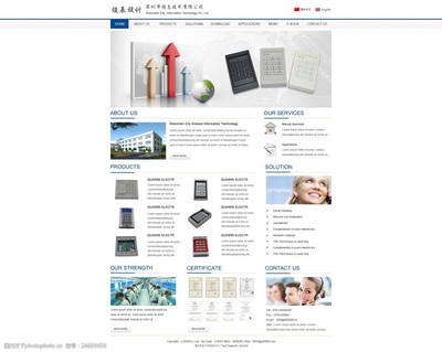 全球電子貿(mào)易新引擎 打造專業(yè)高效的外貿(mào)風格網(wǎng)站