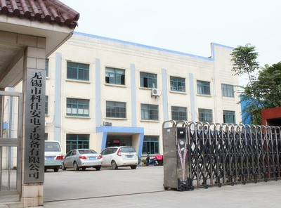 無錫市科仕安電子設(shè)備 專注通訊器材領(lǐng)域的創(chuàng)新與服務