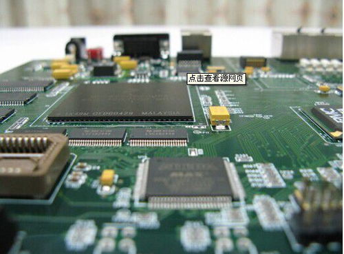 專業(yè)電子產(chǎn)品加工生產(chǎn)廠家 提供OEM/ODM及來料、來樣、代料代工全方位解決方案